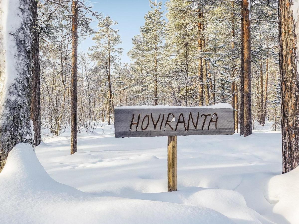 Holiday Home Hoviranta By Interhome Veskoniemi Zewnętrze zdjęcie